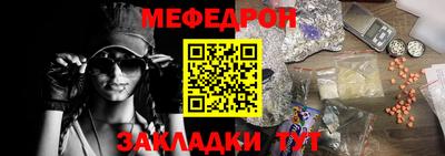 бутик Новодвинск