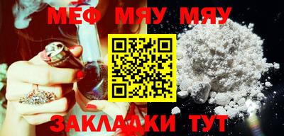 бутик Новодвинск