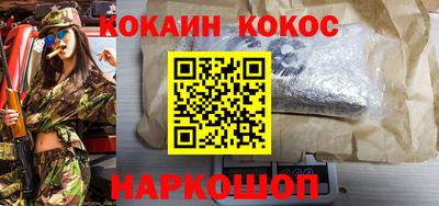 метадон Новозыбков