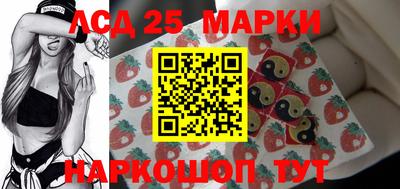 метадон Новозыбков