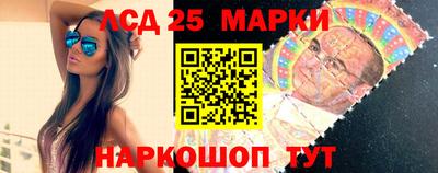 прущая мука Новокубанск