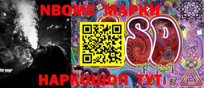 метадон Новозыбков