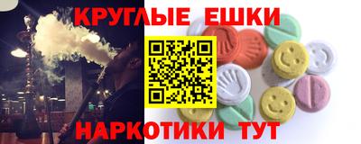 метадон Новозыбков