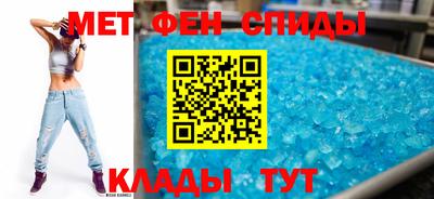 прущая мука Новокубанск