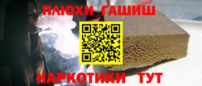 бутик Новодвинск