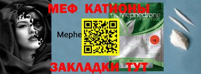 бутик Новодвинск